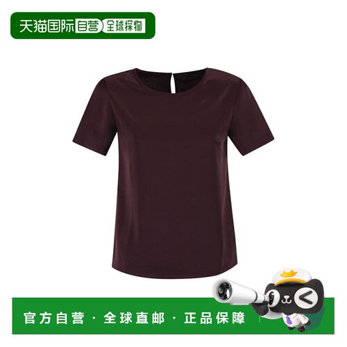 1h可退 香港直邮WEEKEND MAX MARA 女士T恤 2615941011600007 SS2