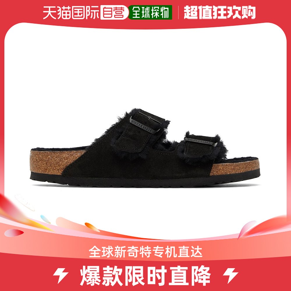 香港直邮潮奢 Birkenstock 男士黑色 Regular Arizona Shearling 流行男鞋 沙滩鞋 原图主图