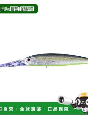 日本直邮OSP 鲈鱼诱饵 Ashura 89EX-DR SF GG64 翡翠鲱鱼 Chart B