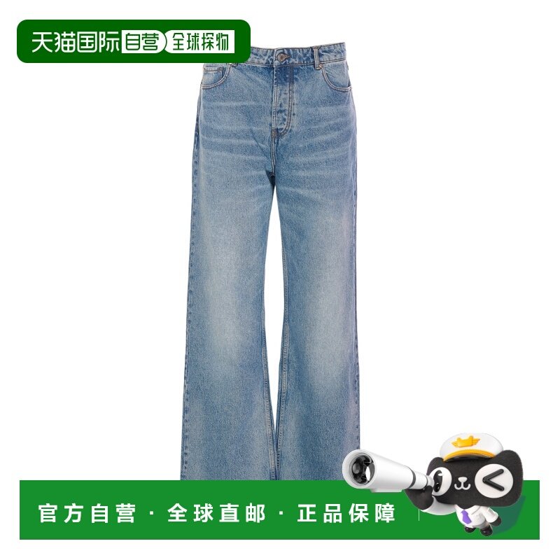 欧洲直邮amiparis 男士 牛仔裤,男装,牛仔裤,淘宝优惠券,粉丝福利购,淘宝优惠卷