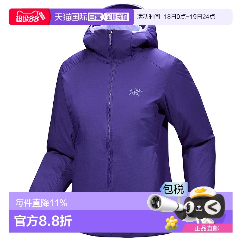 1h可退 加拿大直邮始祖鸟 Atom Hoody 女士保暖外套防水透气