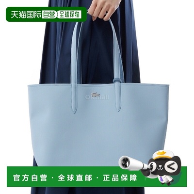 韩国直邮Lacoste Anna 双面手提包 (NF2142AA-Q63) 单肩包新款