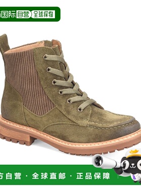 自营Sofft Lonnie Suede Boot - fern 美国奥莱直发