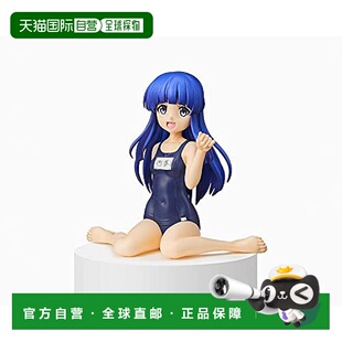 【日本直邮】Sega 手办 寒蝉鸣泣之时 古手梨花