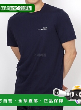 韩国直邮A.P.C COFBT H26904 IAK 纯棉Logo印花T恤短袖宽松男装