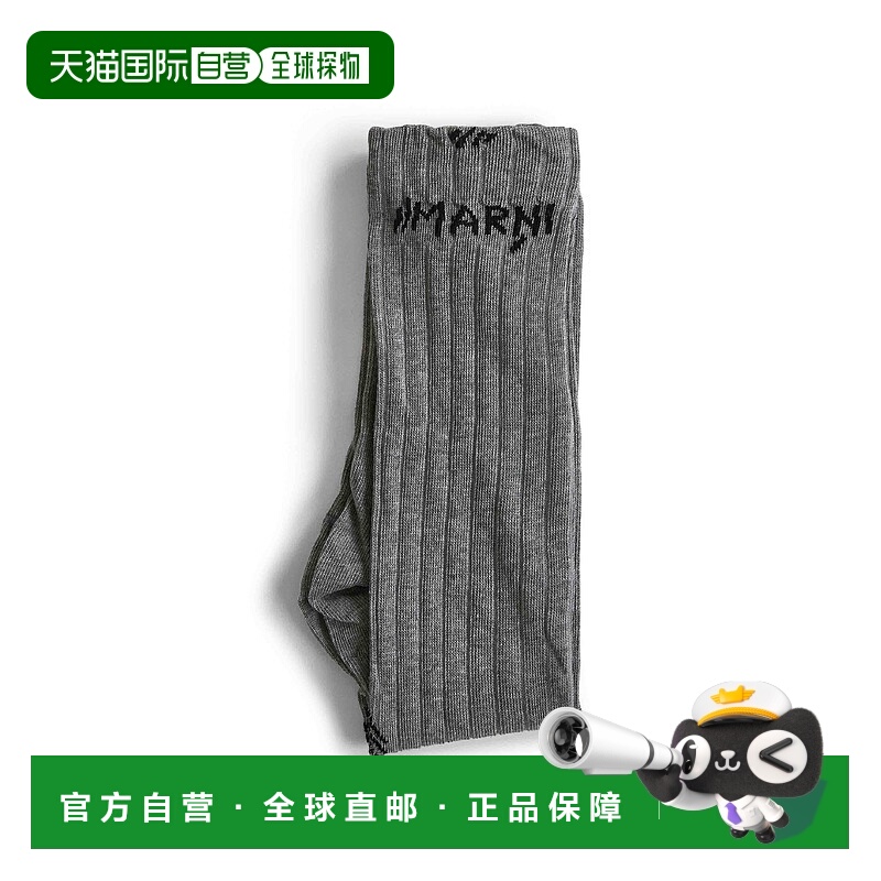 1h可退 香港直邮潮奢 Marni 玛尼 女士 徽标图案袜子 SKMC0194Q0U
