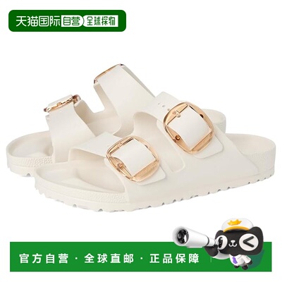 1h可退 香港直邮birkenstock 勃肯 女士 Arizona Big EVA Essenti