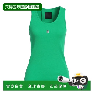 香港直邮潮奢 背心上衣 Givenchy 女士 green绿色 纪梵希 1h可退