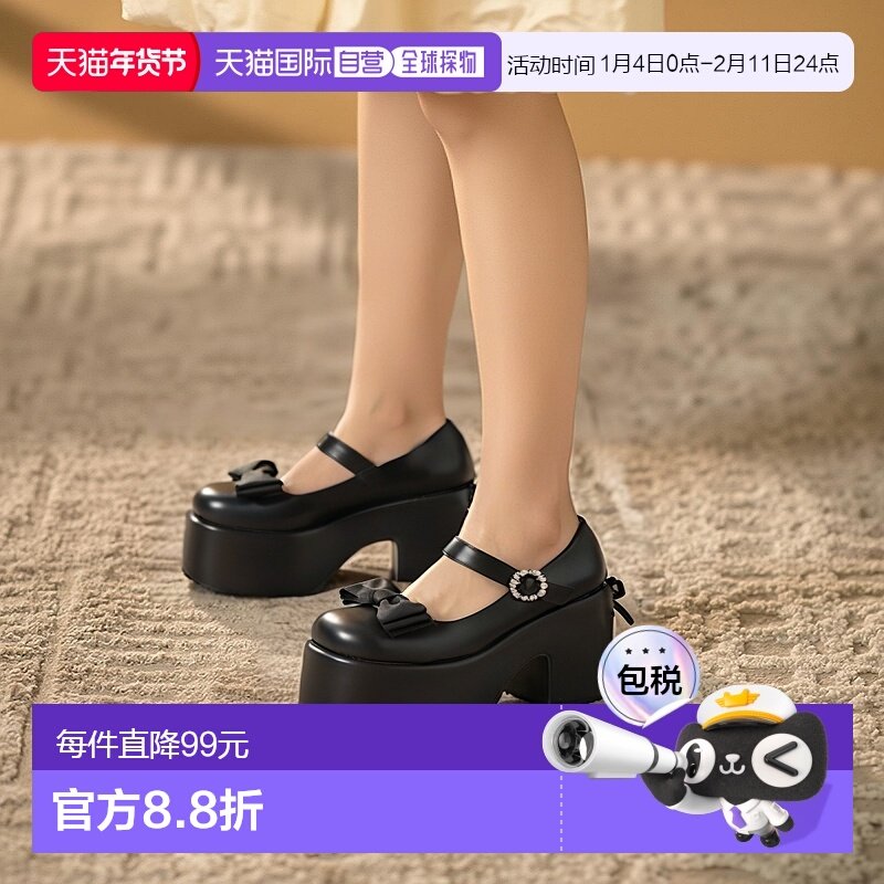 【日本直邮】YOSUKE　女士　浅口女鞋,运动鞋new,运动休闲鞋,淘宝优惠券,粉丝福利购,淘宝优惠卷