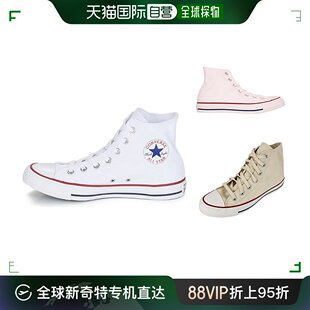 香港直邮 converse AllStar匡威经典 多色 款 情侣高帮帆布鞋