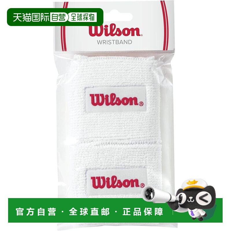 【日本直邮】Wilson威尔胜 棒球腕带 白护腕