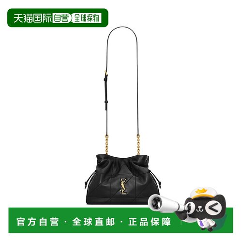 1h可退 香港直邮Saint Laurent JAMIE 单肩包 862712AAB32抽绳包