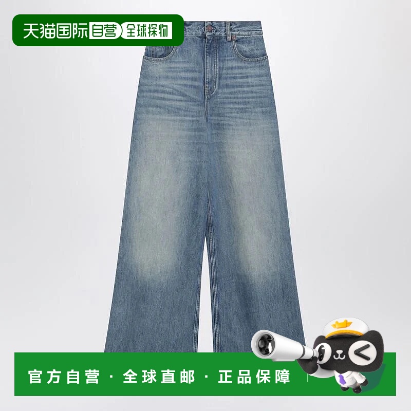 香港直邮CHLOÉ 女士牛仔裤 CH26SDP02252SCHLOE40R SS2026