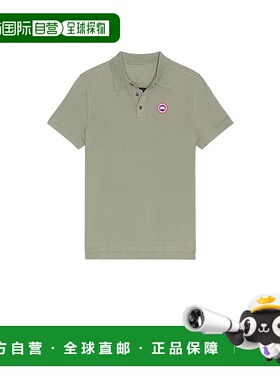 1h可退 香港直邮潮奢 Canada Goose 加拿大鹅 男士 Beckley Polo