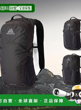 欧洲直邮gregory格里高利 Nano 18L/20L/24L运动背包户外双肩包