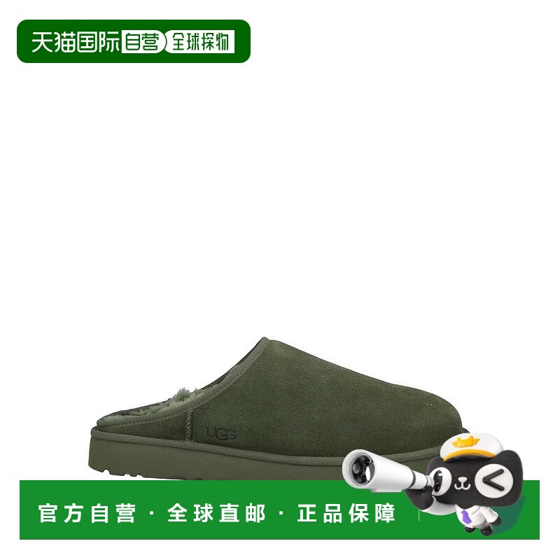 1h可退 香港直邮潮奢 Ugg 男士 Mules 木屐 green绿色 舒适时尚