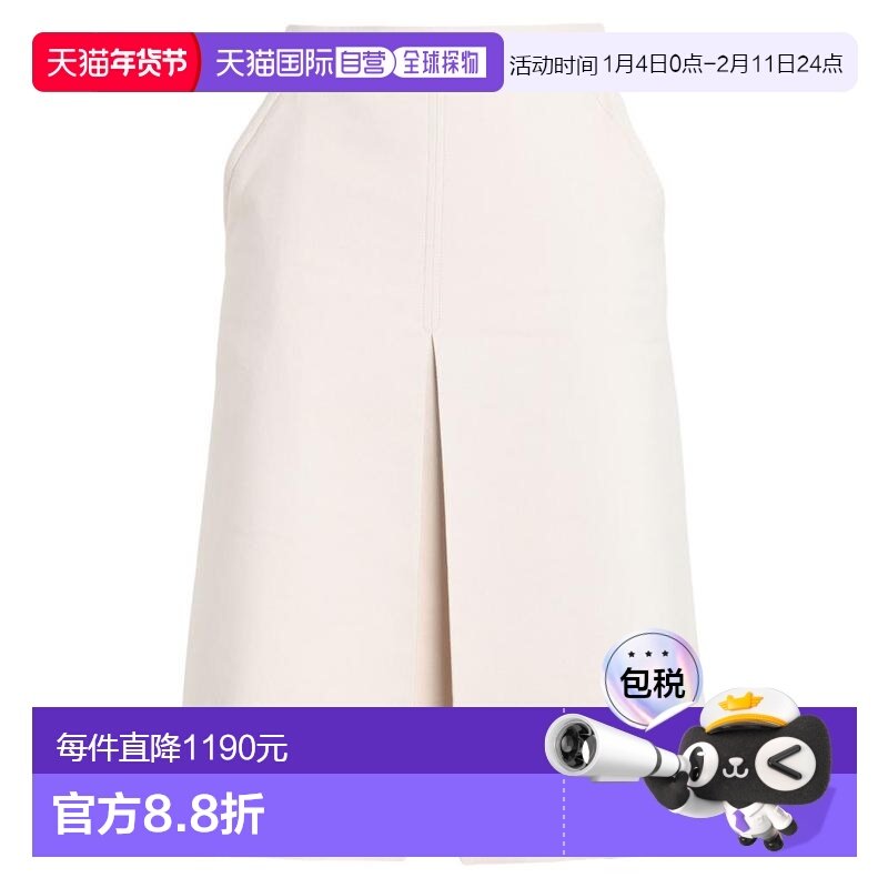 1h可退 【美国直邮】see by chloe 女士 半身裙包臀裙a字裙中裙,女装/女士精品,半身裙,淘宝优惠券,粉丝福利购,淘宝优惠卷