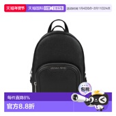 奥莱款 香港直邮Michael Kors JAYCEE加小号纯色荔枝纹女士双肩包