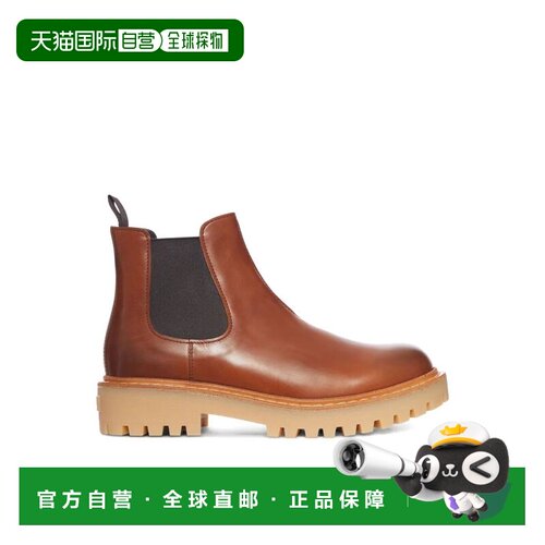 1h可退 香港直邮PRADA 男士靴子 2TE211FG000070F0046 AW2025 棕