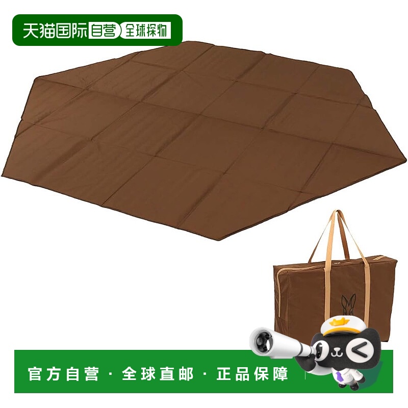 【日本直邮】DOD 蘑菇帐篷专用垫S 厚6mm MA3-769-BR