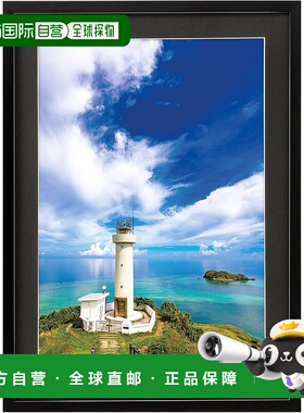 【日本直邮】Hakuba 压克力板框架 木制 FWMM01-BKA3N 黑色相框