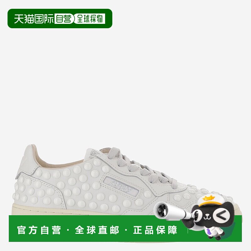 香港直邮AUTRY 男士运动鞋 AULMPH01LEATPEAWHTWHT SS2026