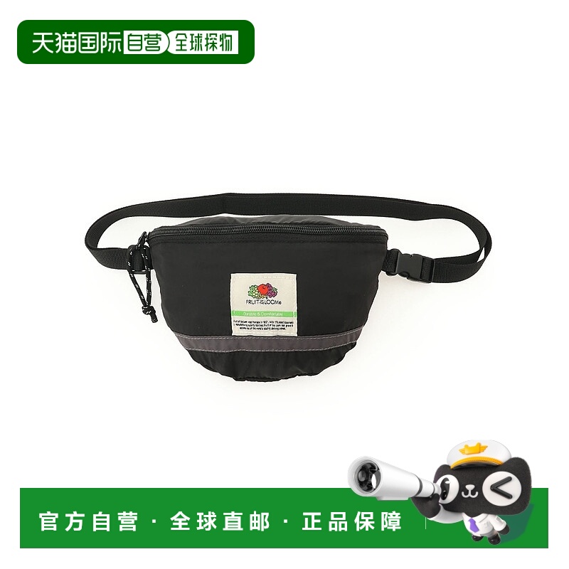 日本直邮FRUIT OF THE LOOM FTL 尼龙迷你腰包