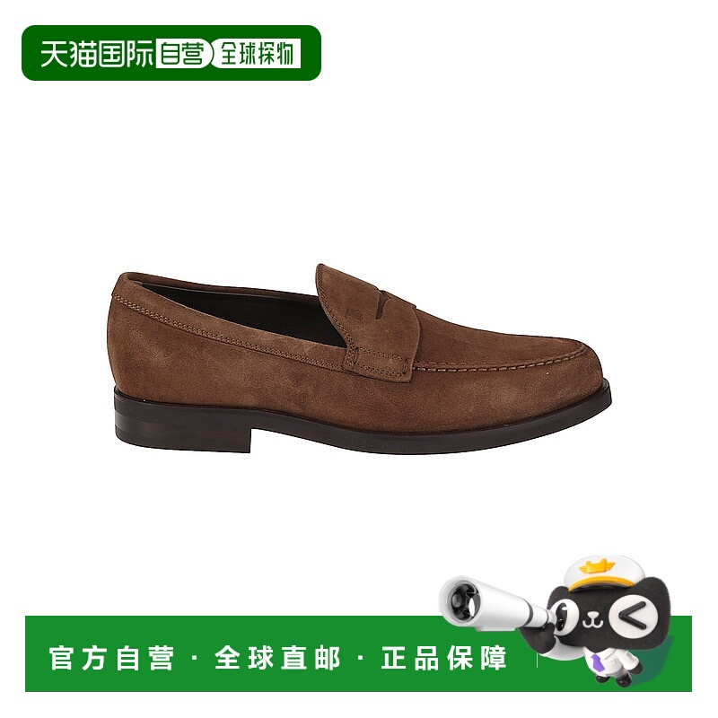 1h可退 香港直邮TOD'S 男士商务休闲鞋 XXM0ZF0Q920RE0S818 AW202