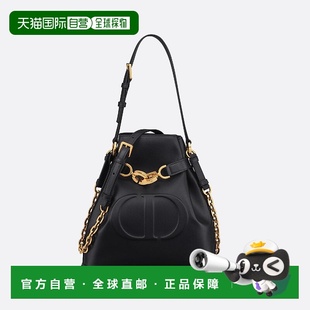 欧洲直邮DIOR 女士 迪奥 M2271UBHA_M900 单肩包 25秋冬 1h可退