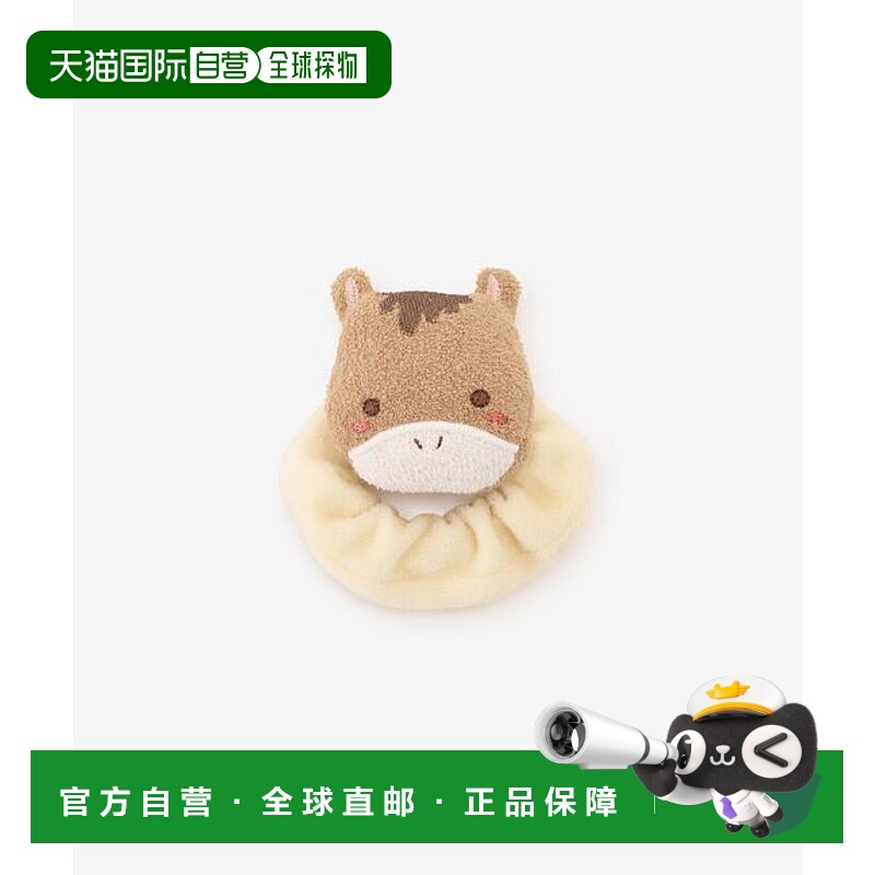 1h可退 日本直邮Afternoon Tea 生肖马造型摇铃