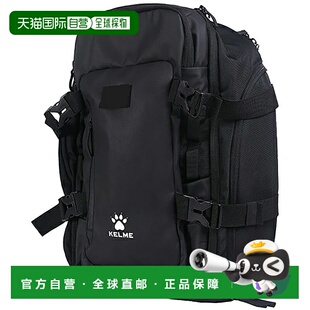 日本直邮约34L KELME 男女款背包 BACK PACK 帆布背包 日用背包 K