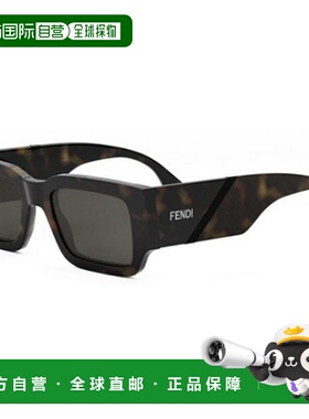 1h可退 香港直邮Fendi 芬迪 男士 FE40131I 52A 斜纹太阳镜 FE401