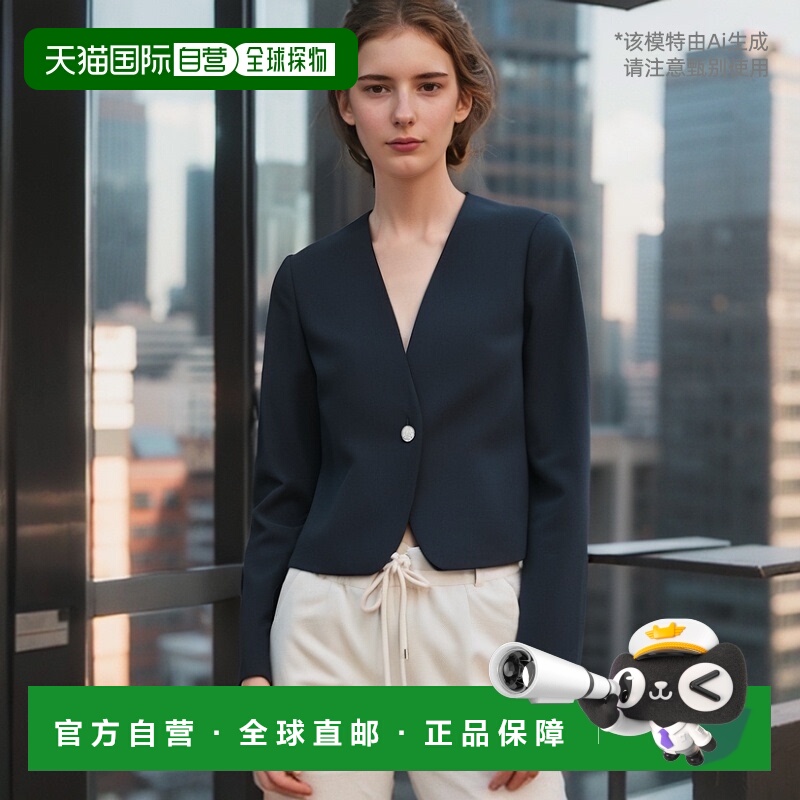 1h可退 日本直邮23区 女士3WAY变换小巧无领外套 JKA3CS0721