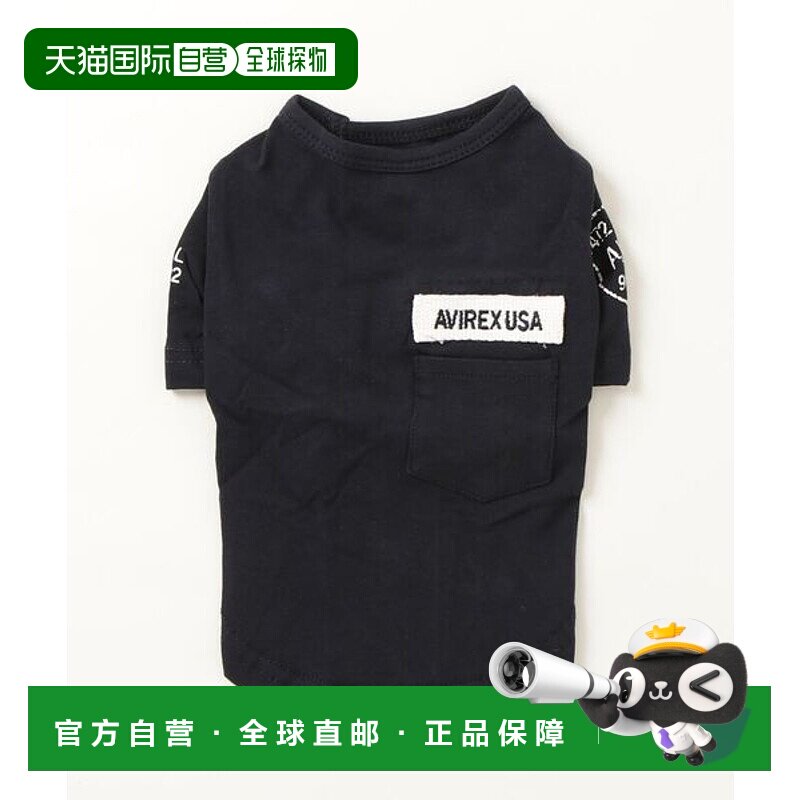 日本直邮AVIREX 疲劳 T 恤 [60225531] T恤