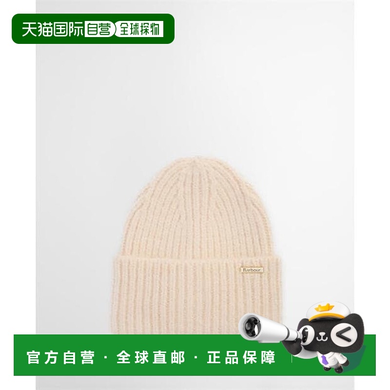 1h可退 香港直邮潮奢 Barbour 巴伯尔 女士 Meryl 小便帽