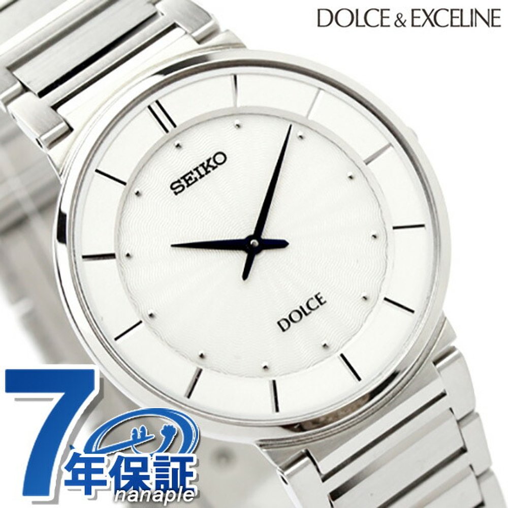 日本直邮SEIKO DOLCE＆EXCELINE 手表 银表 礼物