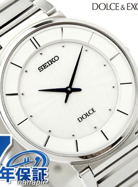 日本直邮SEIKO DOLCE＆EXCELINE 手表 银表 礼物