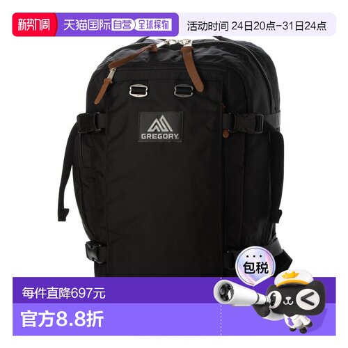 日本直邮GREGORY 137543 Gregory Journeyman V2 背包（黑色）