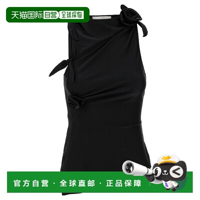 1h可退 香港直邮Coperni 女士 'Asymmetric Flower' 上衣 COPT765