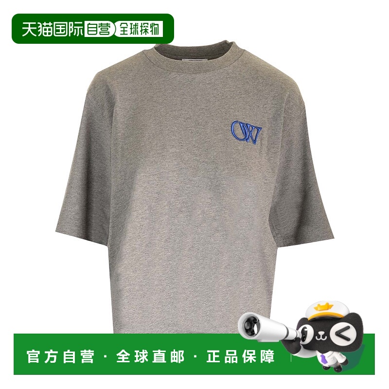 1h可退 香港直邮OFF-WHITE 女士衬衫 OWAA124S24JER0060846 SS202