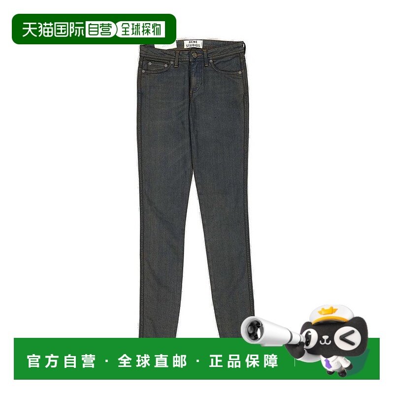 1h可退 香港直邮Acne Studios 艾克妮 女士 標誌貼片修身牛仔褲 3,女装/女士精品,牛仔裤,淘宝优惠券,粉丝福利购,淘宝优惠卷