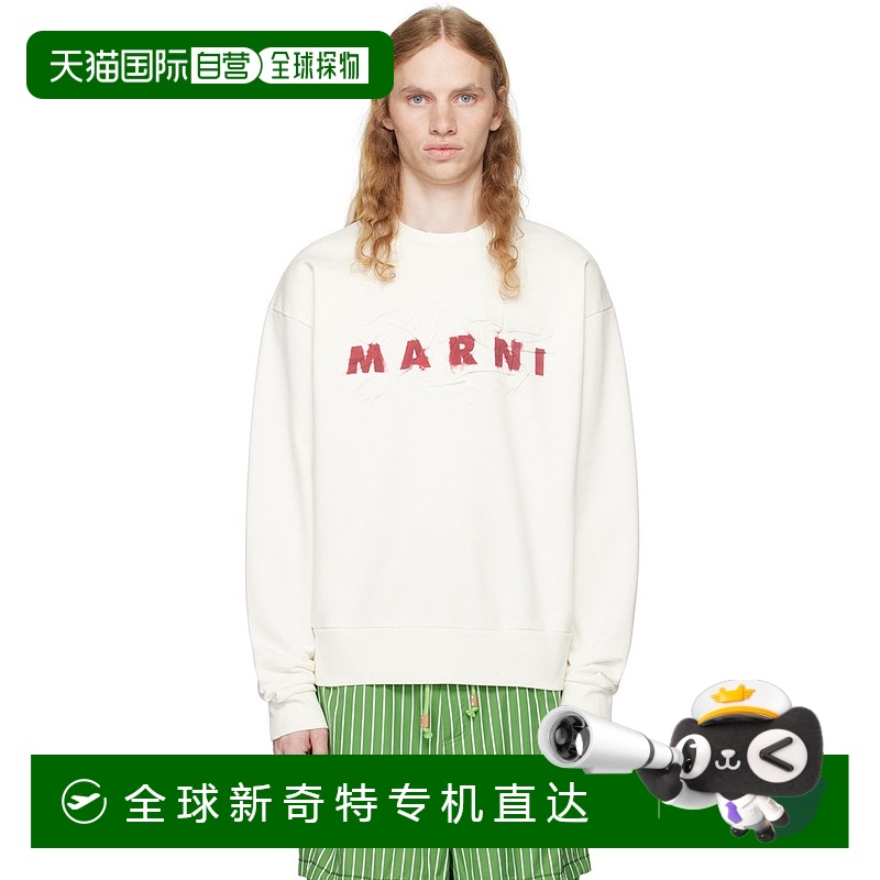 香港直邮Marni 玛尼 男士 灰白色 Wrinkled Logo 套头衫 FUMU0074