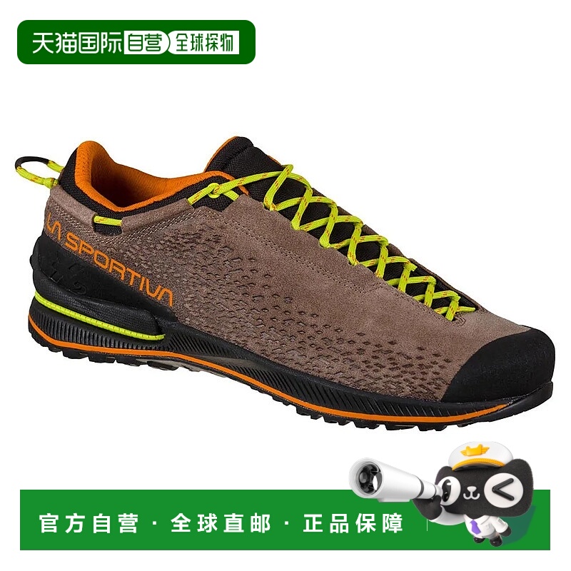 香港直邮LA SPORTIVA TX2 Evo Leather 登山鞋 男士透气徒步鞋