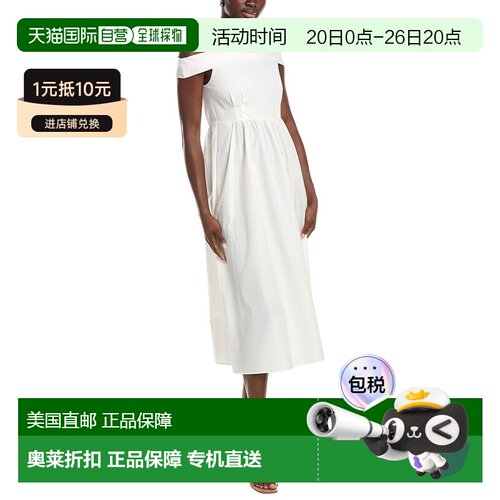 自营Weekend Max Mara Prost Off-The-Shoulder Midi Dress - whi