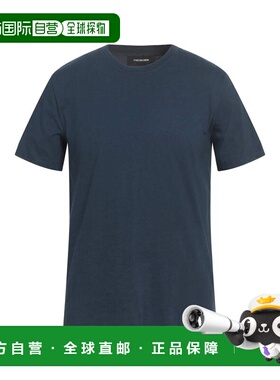 1h可退 香港直邮潮奢 YVES SALOMON 男士 基础款T恤 blue蓝色 舒