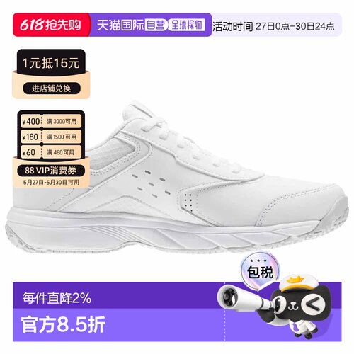 香港直邮REEBOK Work N Cushion 3.0 训练鞋 中性运动鞋