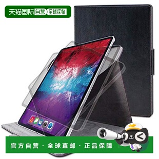 【日本直邮】Elecom宜丽客保护套iPadPro12.9英寸黑色全包裹抗摔