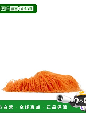 香港直邮MARNI 女士休闲鞋 SBMS004601P578800R17 SS2024 橙色