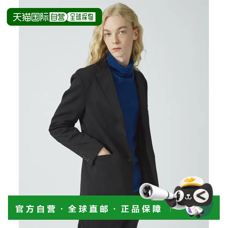 1h可退 日本直邮5351 POUR LES HOMMES 男士高弹力针织拼接夹克