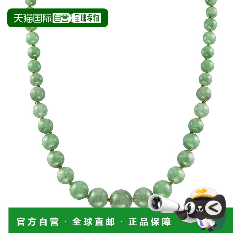 自营 Ross-Simons 6-13 毫米渐变绿色翡翠珠项链配 14 克拉黄金 1